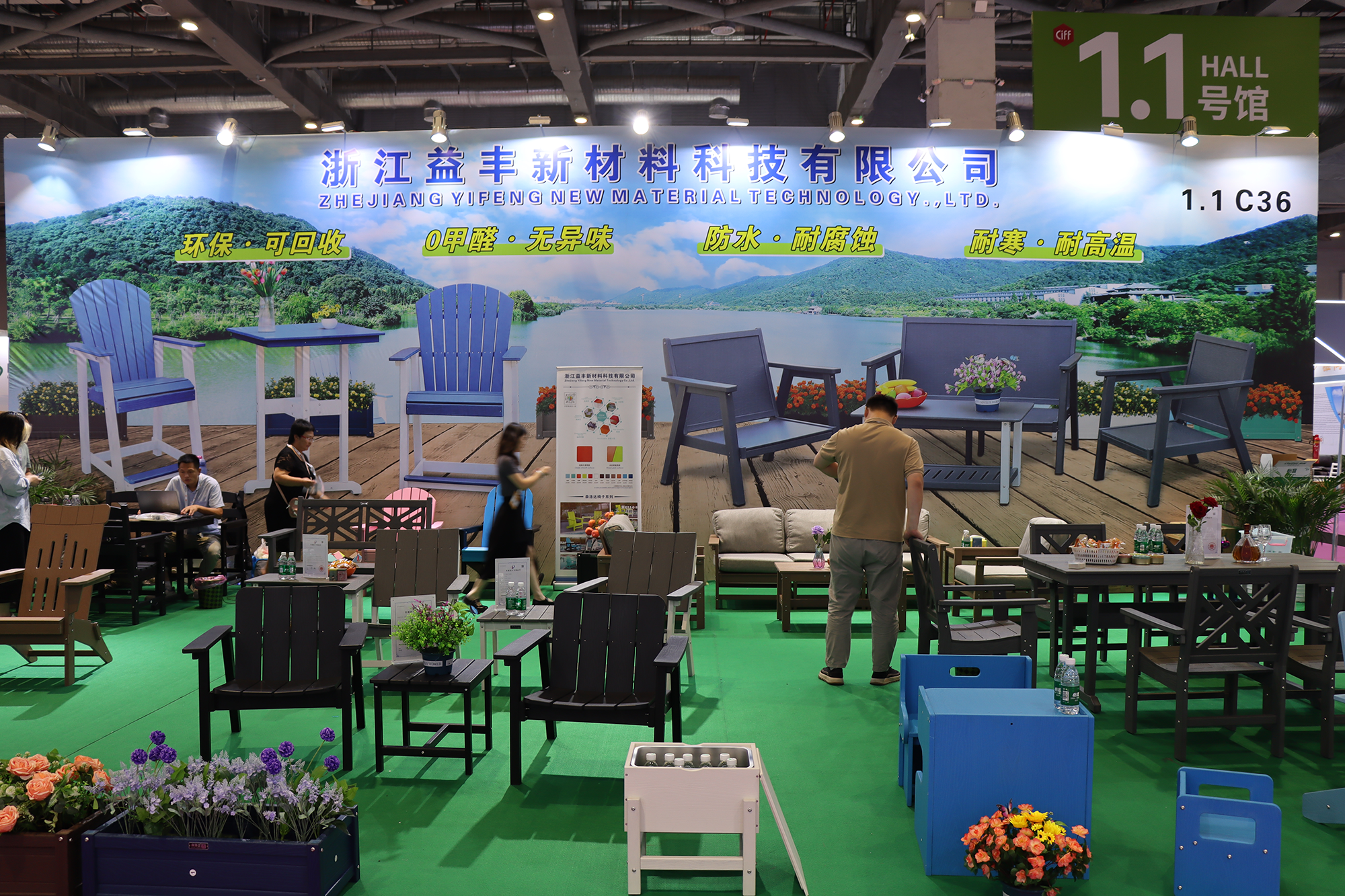 Berkaca dari suksesnya penyelenggaraan pameran Shanghai CIFF pada September 2024